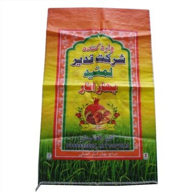 PP gewebter Reissack beschichtet